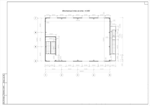 3D визуализация Офис из сэндвич-панелей - фото 21