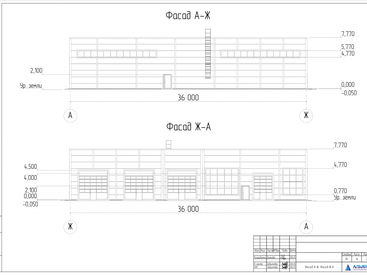 Планировка СТО из сэндвич-панелей -  фото 4