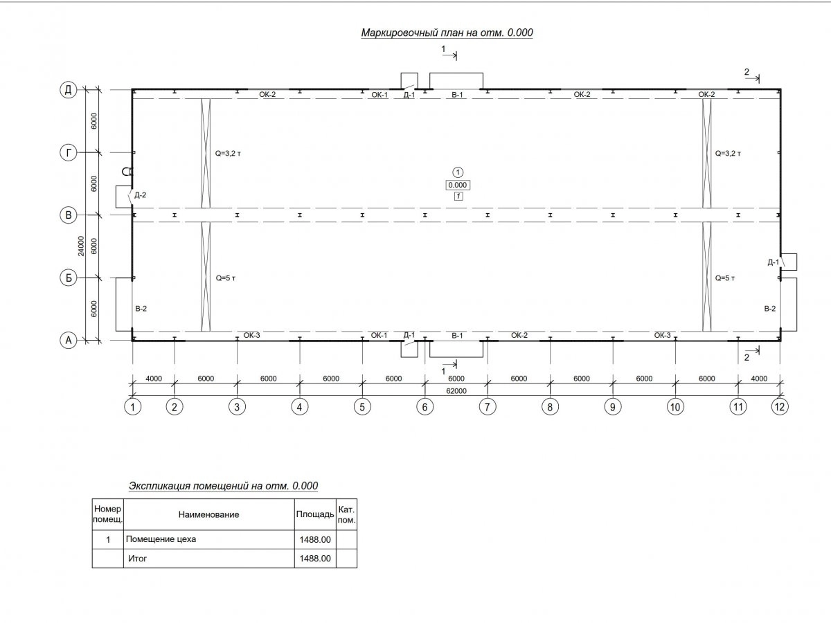 Планировка Производственный цех из сэндвич панелей -  фото 1